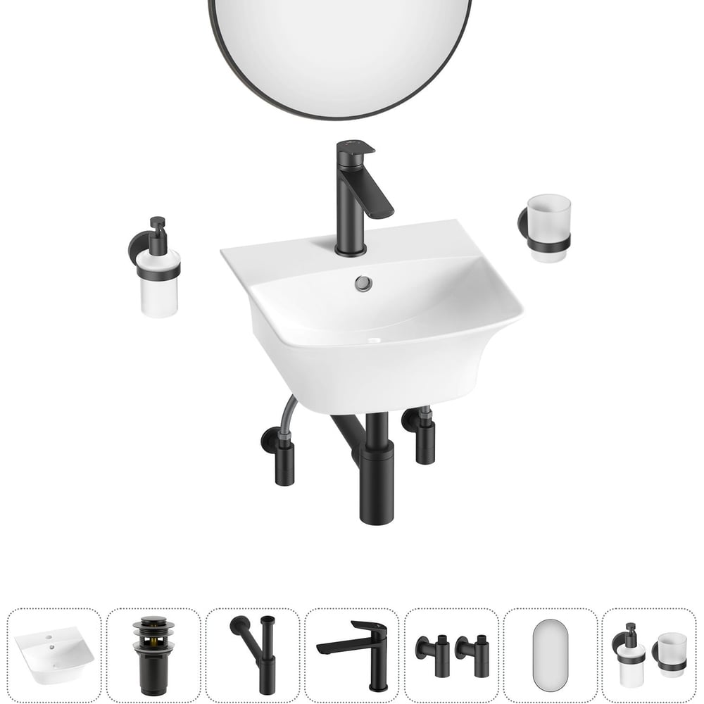 Изображение товара Комплект Wellsee 7 в 1 Lavinia Boho накладная раковина для ванной 35x36 см