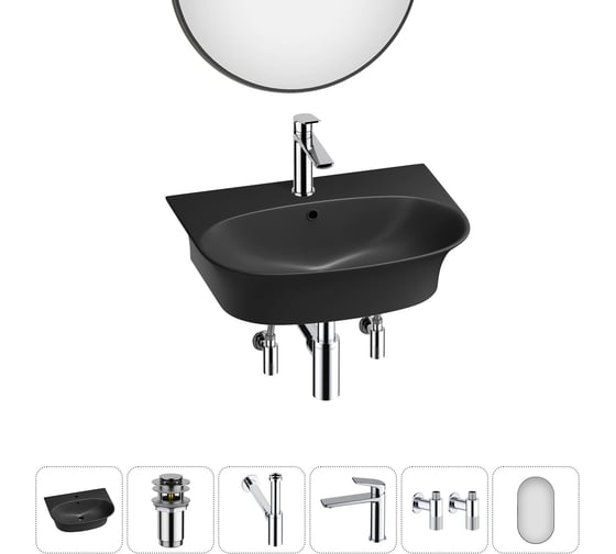 Изображение товара Комплект Wellsee 6 в 1 Lavinia Boho Bathroom Sink накладная/подвесная раковина 55x43 см 20219941R