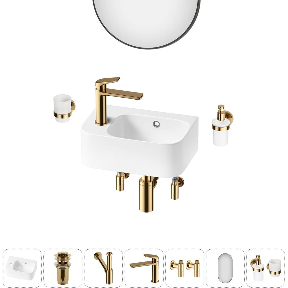 Комплект Wellsee 7 в 1 Lavinia Boho Bathroom Sink накладная/подвесная раковина 37x25 см 20219855R