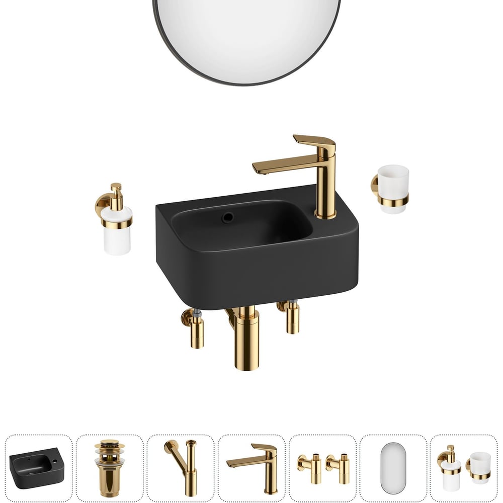 Комплект Wellsee 7 в 1 Lavinia Boho Bathroom Sink накладная/подвесная раковина 37x25 см 20219876R
