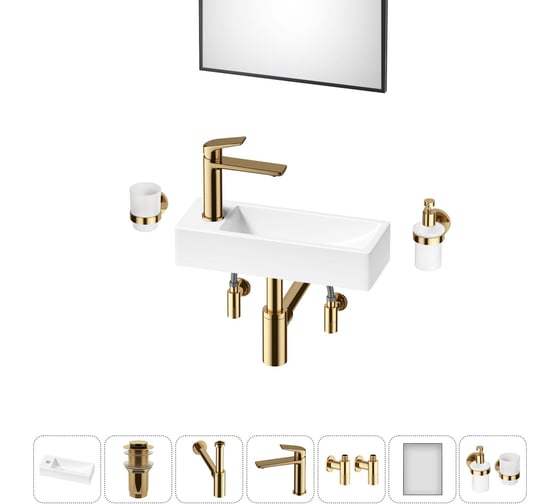 Изображение товара Комплект Wellsee 7 в 1 Lavinia Boho Bathroom Sink накладная/подвесная раковина 38x14 см 20219547R