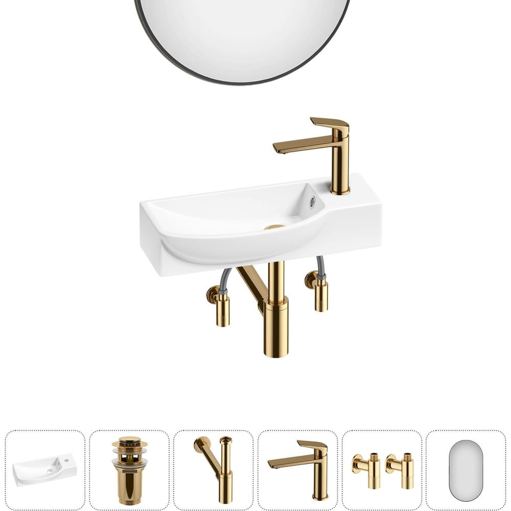 Изображение товара Комплект Wellsee 6 в 1 Lavinia Boho накладная или подвесная раковина для ванной 50x24 см