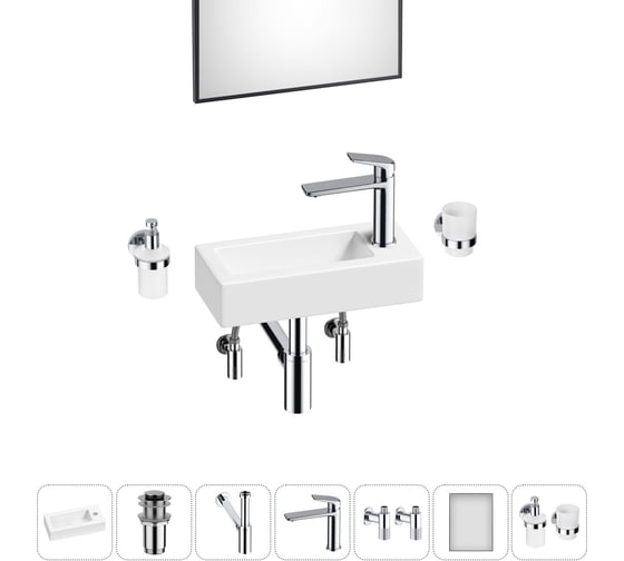 Изображение товара Комплект Wellsee 7 в 1 Lavinia Boho Bathroom Sink накладная/подвесная раковина 37x18 см 20219517R