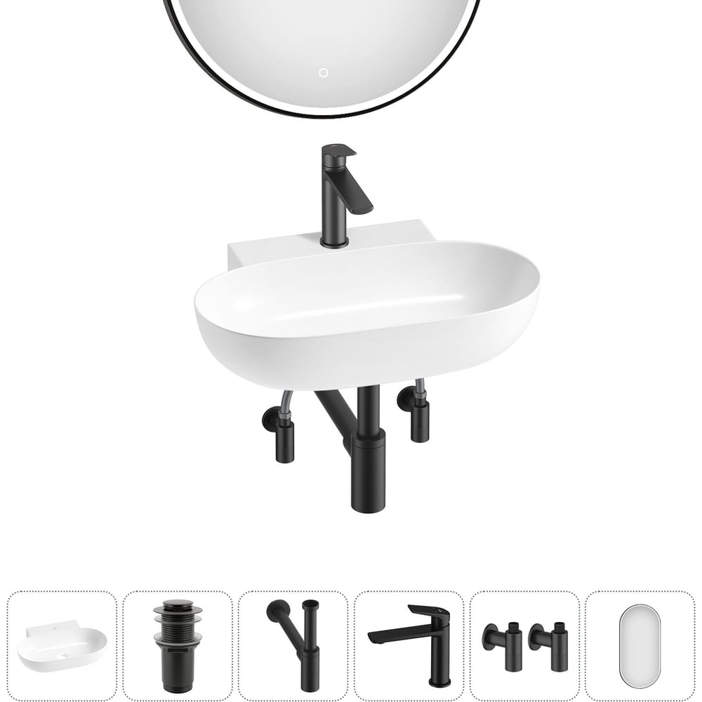 Изображение товара Комплект Wellsee 6 в 1 Lavinia Boho Bathroom Sink 58x40 см
