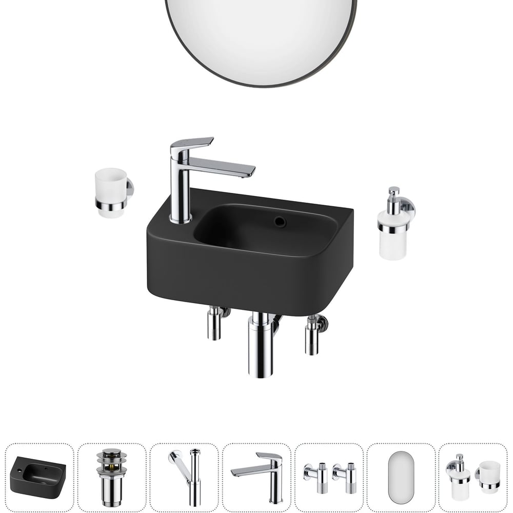 Комплект Wellsee 7 в 1 Lavinia Boho Bathroom Sink накладная/подвесная раковина 37x25 см 20219860R