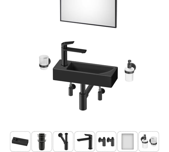 Изображение товара Комплект Wellsee 7 в 1 Lavinia Boho Bathroom Sink накладная/подвесная раковина 38x14 см 20219553R