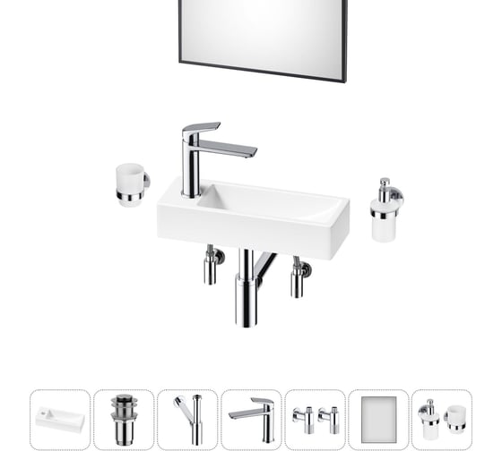 Изображение товара Комплект Wellsee 7 в 1 Lavinia Boho Bathroom Sink накладная/подвесная раковина 38x14 см 20219545R