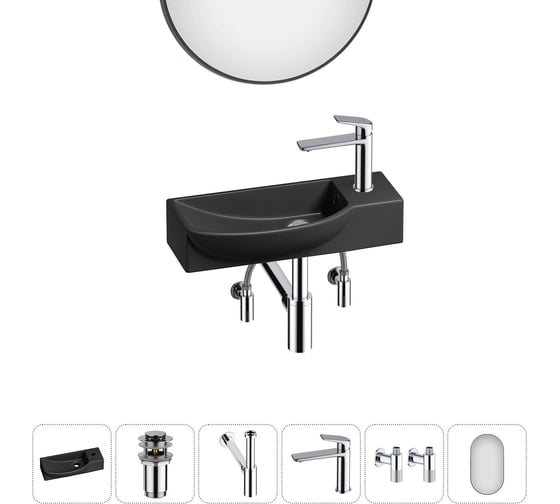 Изображение товара Комплект Wellsee 6 в 1 Lavinia Boho Bathroom Sink накладная/подвесная раковина 50x24 см 20219675R