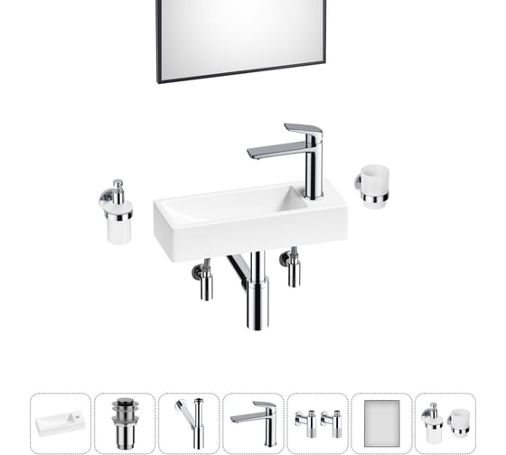 Изображение товара Комплект Wellsee 7 в 1 Lavinia Boho Bathroom Sink накладная/подвесная раковина 38x14 см 20219559R