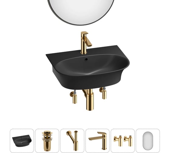 Изображение товара Комплект Wellsee 6 в 1 Lavinia Boho Bathroom Sink накладная/подвесная раковина 55x43 см 20219943R
