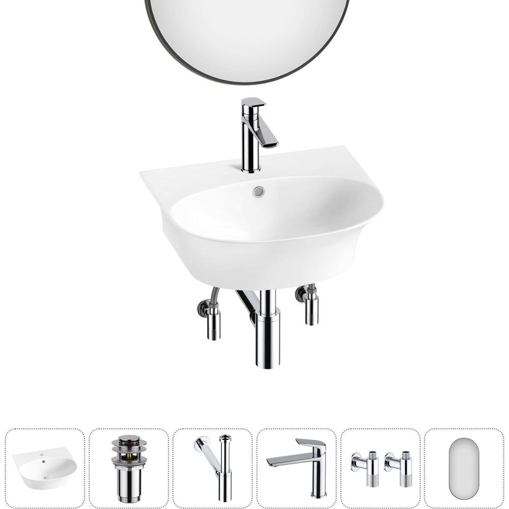 Изображение товара Комплект Wellsee 6 в 1 Lavinia Boho Bathroom Sink накладная подвесная раковина 46x41 см