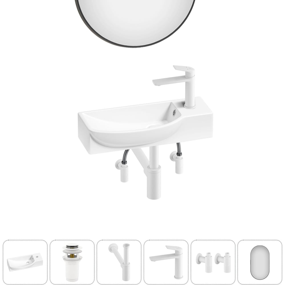 Изображение товара Комплект для ванной Wellsee 6 в 1 Lavinia Boho 50x24 см белый современный стиль