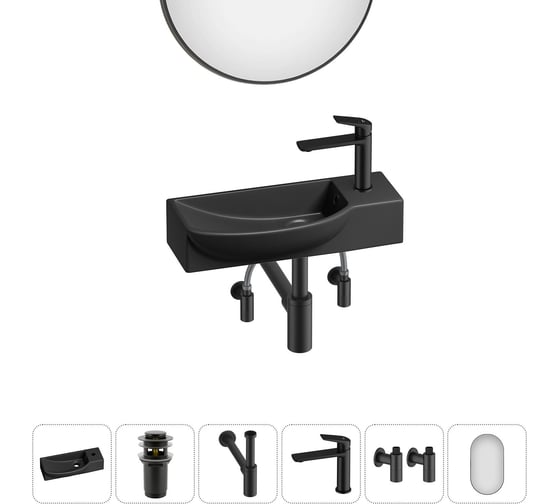 Изображение товара Комплект Wellsee 6 в 1 Lavinia Boho Bathroom Sink накладная/подвесная раковина 50x24 см 20219676R