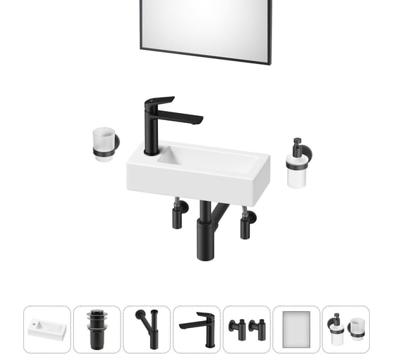 Изображение товара Комплект Wellsee 7 в 1 Lavinia Boho Bathroom Sink накладная/подвесная раковина 37x18 см 20219532R