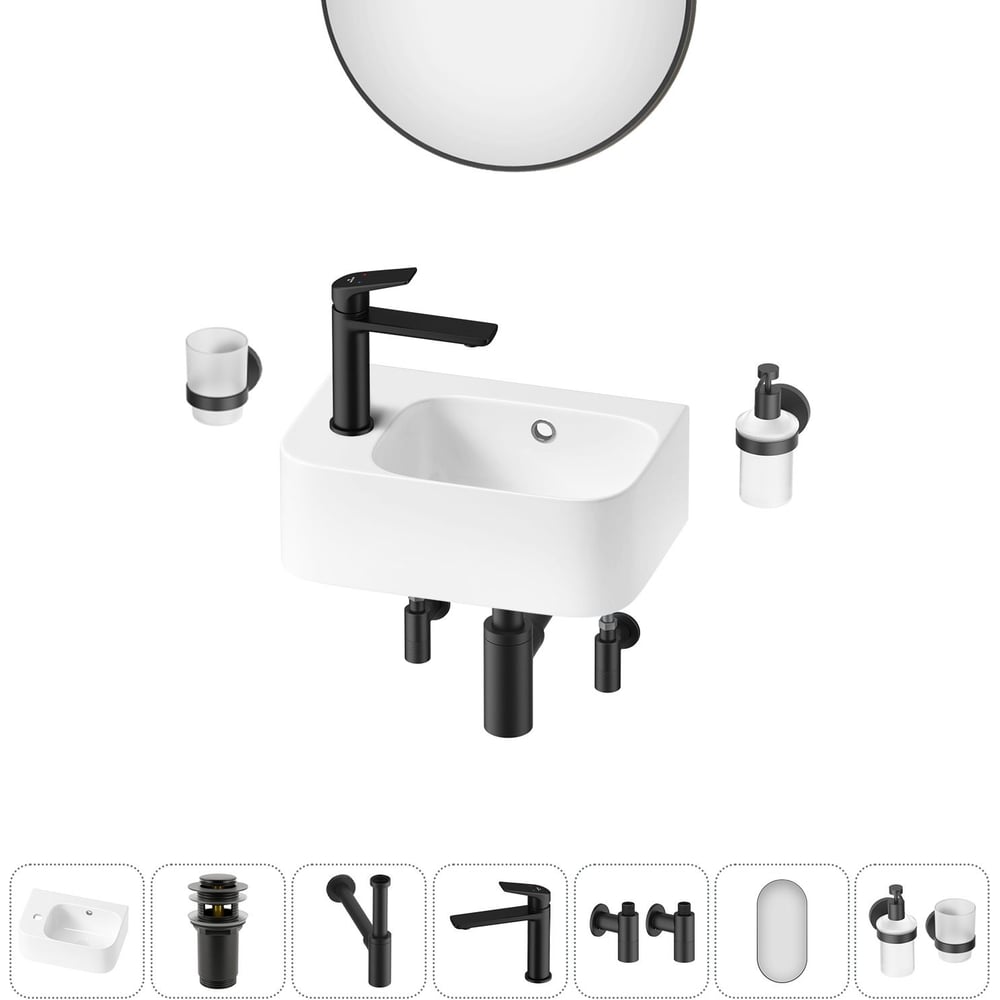 Изображение товара Комплект Wellsee 7 в 1 Lavinia Boho Bathroom Sink накладная/подвесная раковина 37x25 см 20219854R