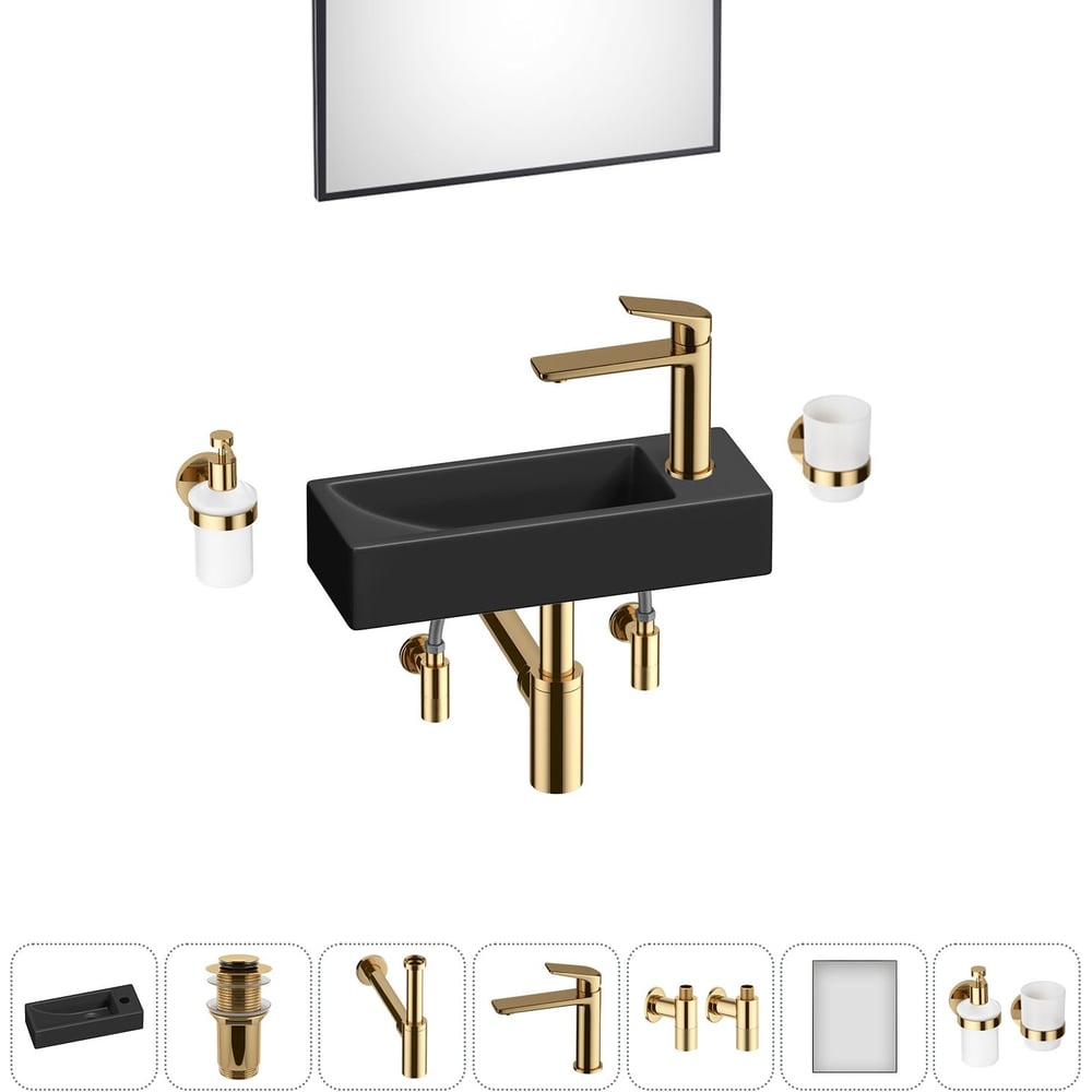 Изображение товара Комплект Wellsee Lavinia Boho Bathroom Sink 7 в 1 с смесителем