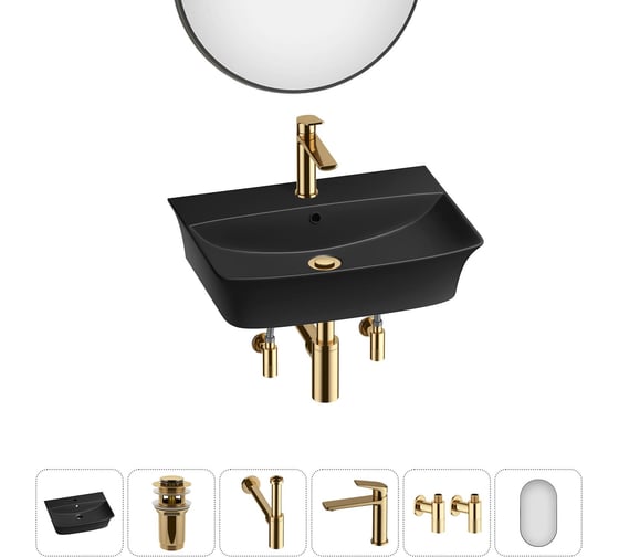 Изображение товара Комплект Wellsee 6 в 1 Lavinia Boho Bathroom Sink накладная/подвесная раковина 55x42 см 20219985R