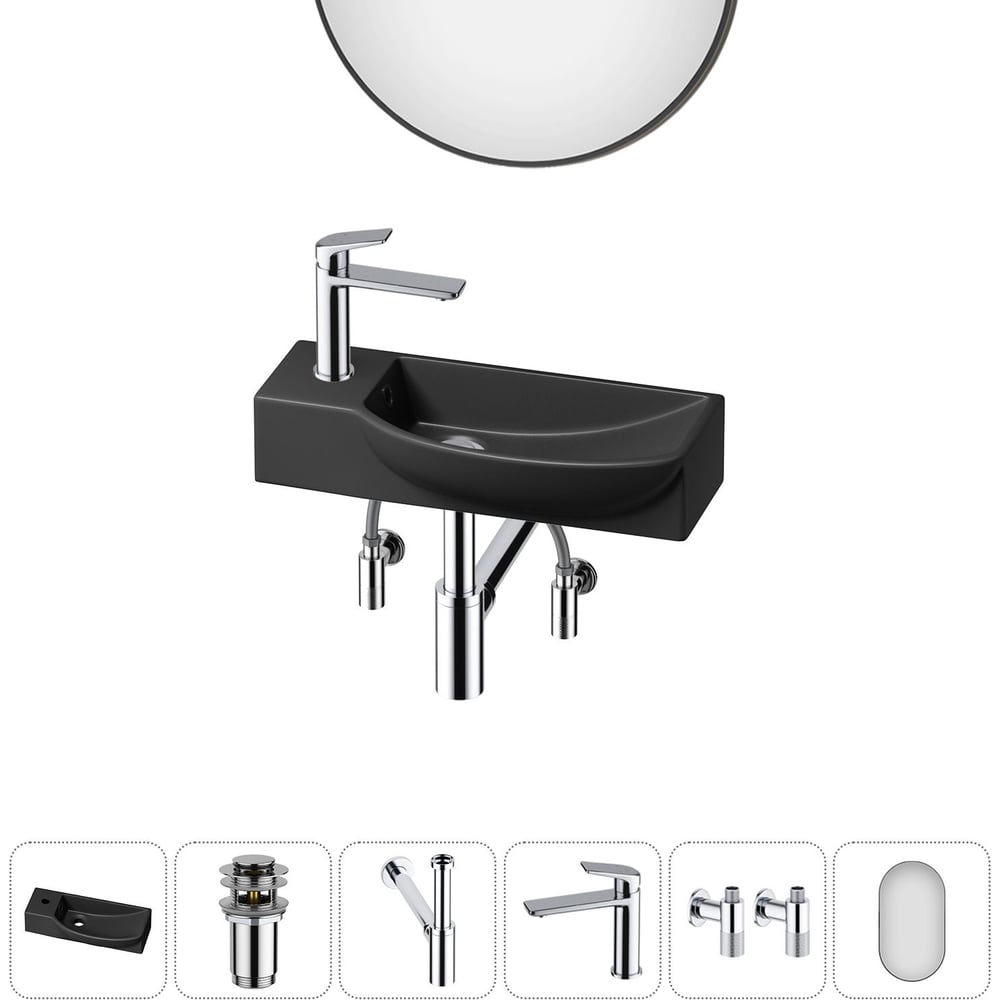 Изображение товара Комплект Wellsee 6 в 1 Lavinia Boho раковина для ванной с зеркалом и смесителем