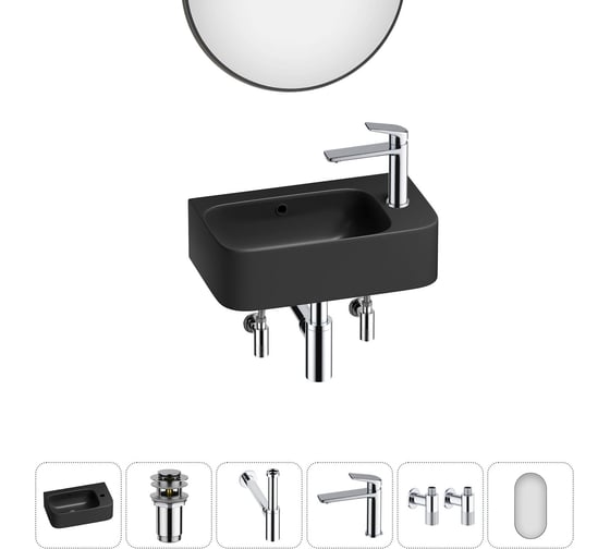 Изображение товара Комплект Wellsee 6 в 1 Lavinia Boho Bathroom Sink накладная/подвесная раковина 45x27 см 20219843R