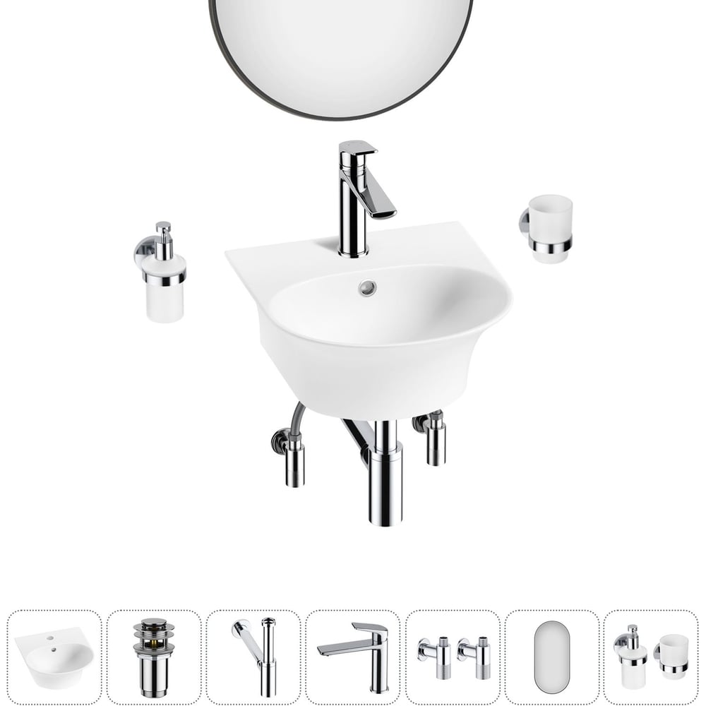 Изображение товара Комплект Wellsee 7 в 1 Lavinia Boho Bathroom Sink для современной ванной
