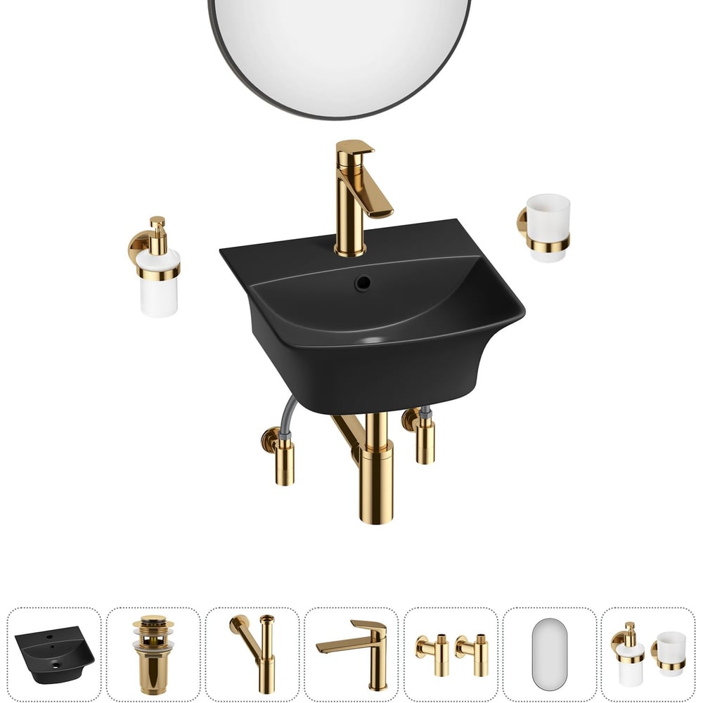 Комплект Wellsee 7 в 1 Lavinia Boho Bathroom Sink накладная/подвесная раковина 35x36 см 20219960R