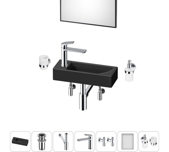 Изображение товара Комплект Wellsee 7 в 1 Lavinia Boho Bathroom Sink накладная/подвесная раковина 38x14 см 20219552R