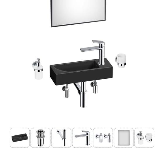 Изображение товара Комплект Wellsee 7 в 1 Lavinia Boho Bathroom Sink накладная/подвесная раковина 38x14 см 20219566R