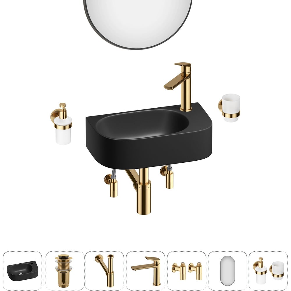 Комплект Wellsee 7 в 1 Lavinia Boho Bathroom Sink накладная/подвесная раковина 40x22 см 20219750R