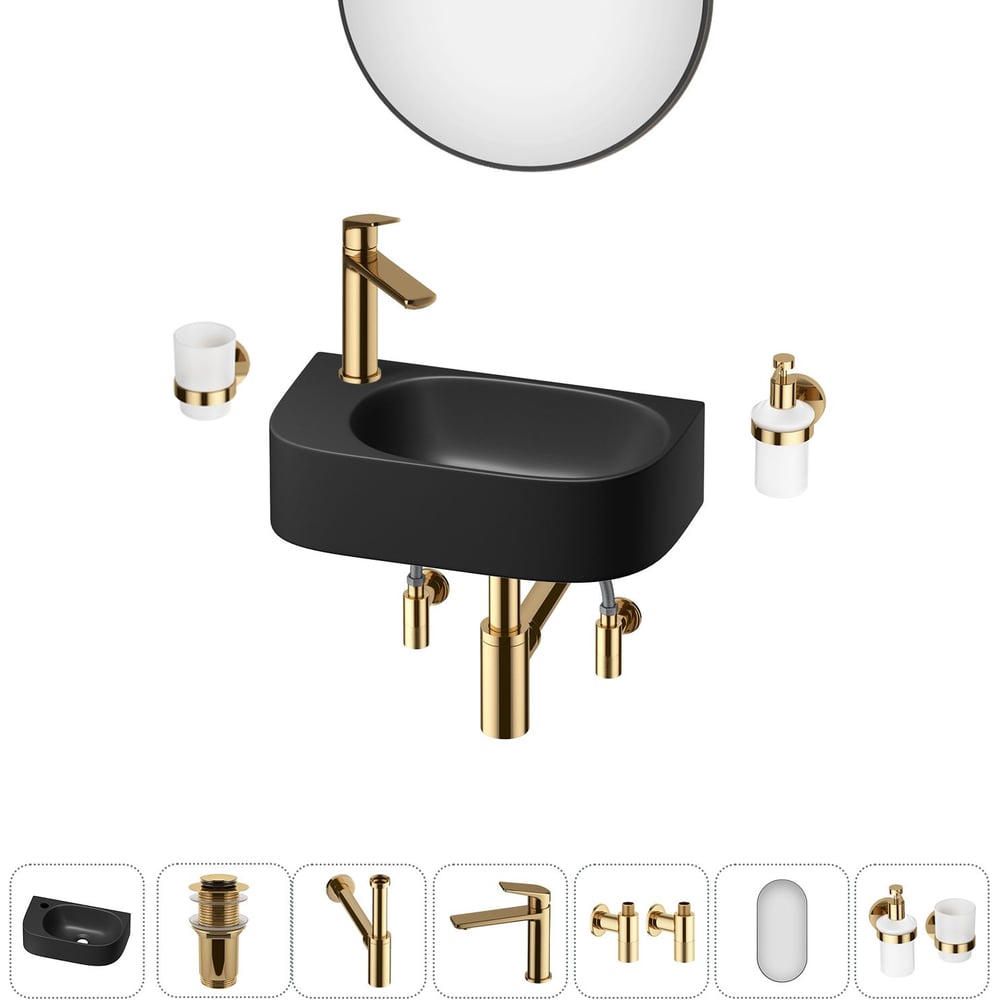 Изображение товара Wellsee Lavinia Boho: накладная/подвесная раковина 40x22 см, комплект 7 в 1