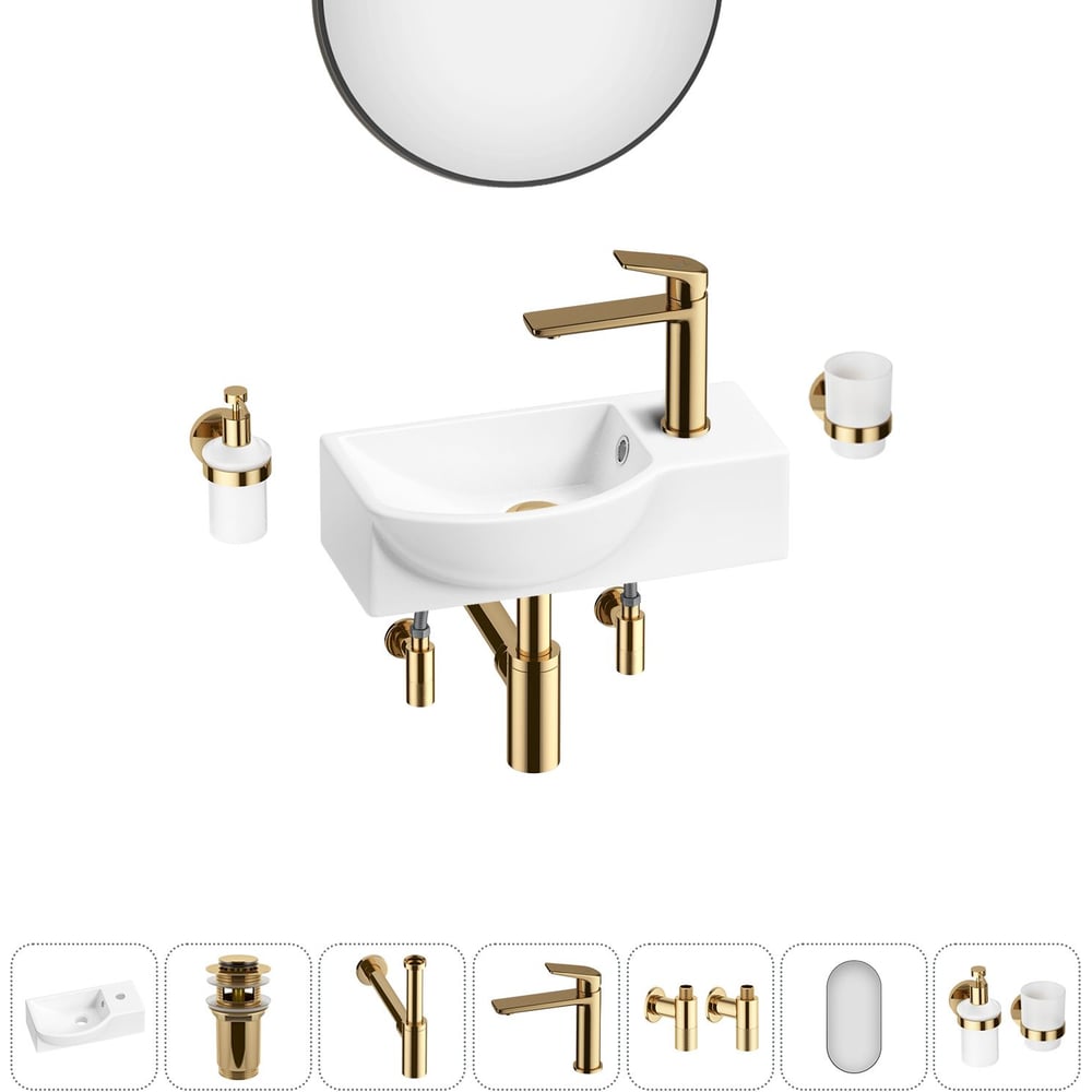 Изображение товара Wellsee Lavinia Boho 7-в-1: накладная/подвесная раковина 40x23 см Изображение товара Wellsee Lavinia Boho 7-в-1: накладная/подвесная раковина 40x23 см