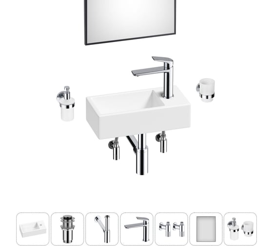 Изображение товара Комплект Wellsee 7 в 1 Lavinia Boho Bathroom Sink накладная/подвесная раковина 40x20 см 20219573R
