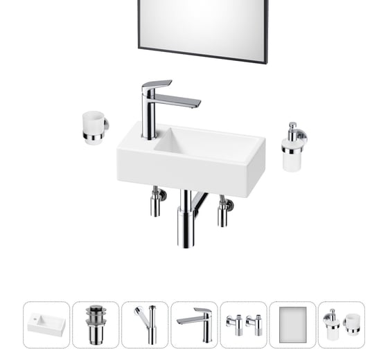 Изображение товара Комплект Wellsee 7 в 1 Lavinia Boho Bathroom Sink накладная/подвесная раковина 40x20 см 20219587R