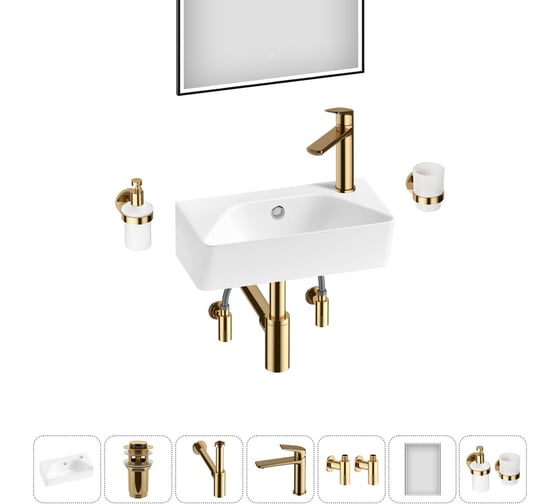 Изображение товара Комплект Wellsee 7 в 1 Lavinia Boho Bathroom Sink накладная/подвесная раковина 40x22 см 20219799R