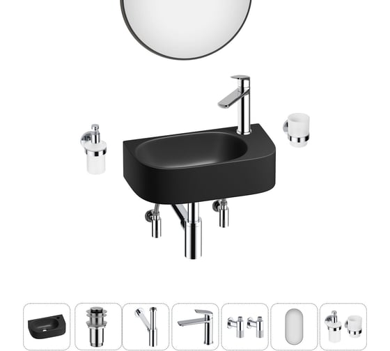 Изображение товара Комплект Wellsee 7 в 1 Lavinia Boho Bathroom Sink накладная/подвесная раковина 40x22 см 20219748R