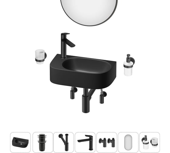 Изображение товара Комплект Wellsee 7 в 1 Lavinia Boho Bathroom Sink накладная/подвесная раковина 40x22 см 20219763R