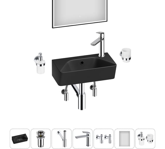 Изображение товара Комплект Wellsee 7 в 1 Lavinia Boho Bathroom Sink накладная/подвесная раковина 40x22 см 20219804R