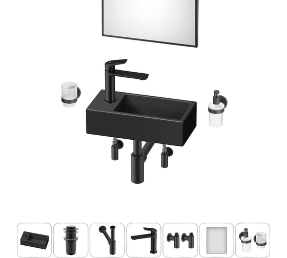 Изображение товара Комплект Wellsee 7 в 1 Lavinia Boho Bathroom Sink накладная/подвесная раковина 40x20 см 20219595R