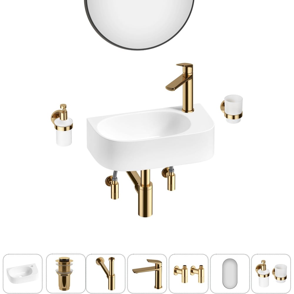 Изображение товара Комплект раковины для ванной Lavinia Boho Wellsee 7 в 1 40x22 см с зеркалом и смесителем