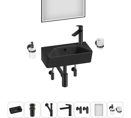 Изображение товара Комплект Wellsee 7 в 1 Lavinia Boho Bathroom Sink накладная/подвесная раковина 40x22 см 20219805R