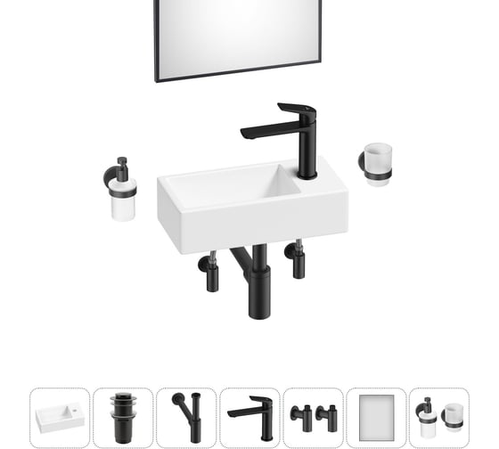 Изображение товара Комплект Wellsee 7 в 1 Lavinia Boho Bathroom Sink накладная/подвесная раковина 40x20 см 20219574R