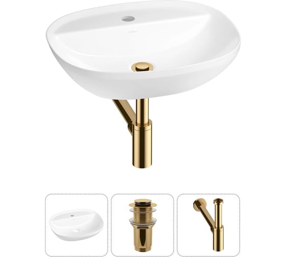 Изображение товара Акционный набор Wellsee 3 в 1 Cute Twin R накладная раковина 50x42 см 0213344R