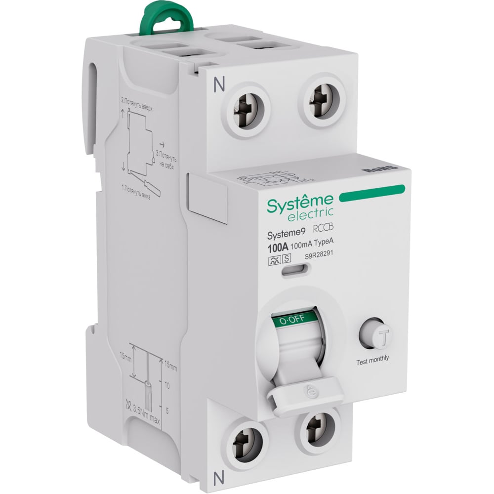 Выключатель дифференциального тока (ВДТ) Systeme Electric Systeme9 100 A, 2 P, 100 мА, Тип-A-S, 230 В S9R28291