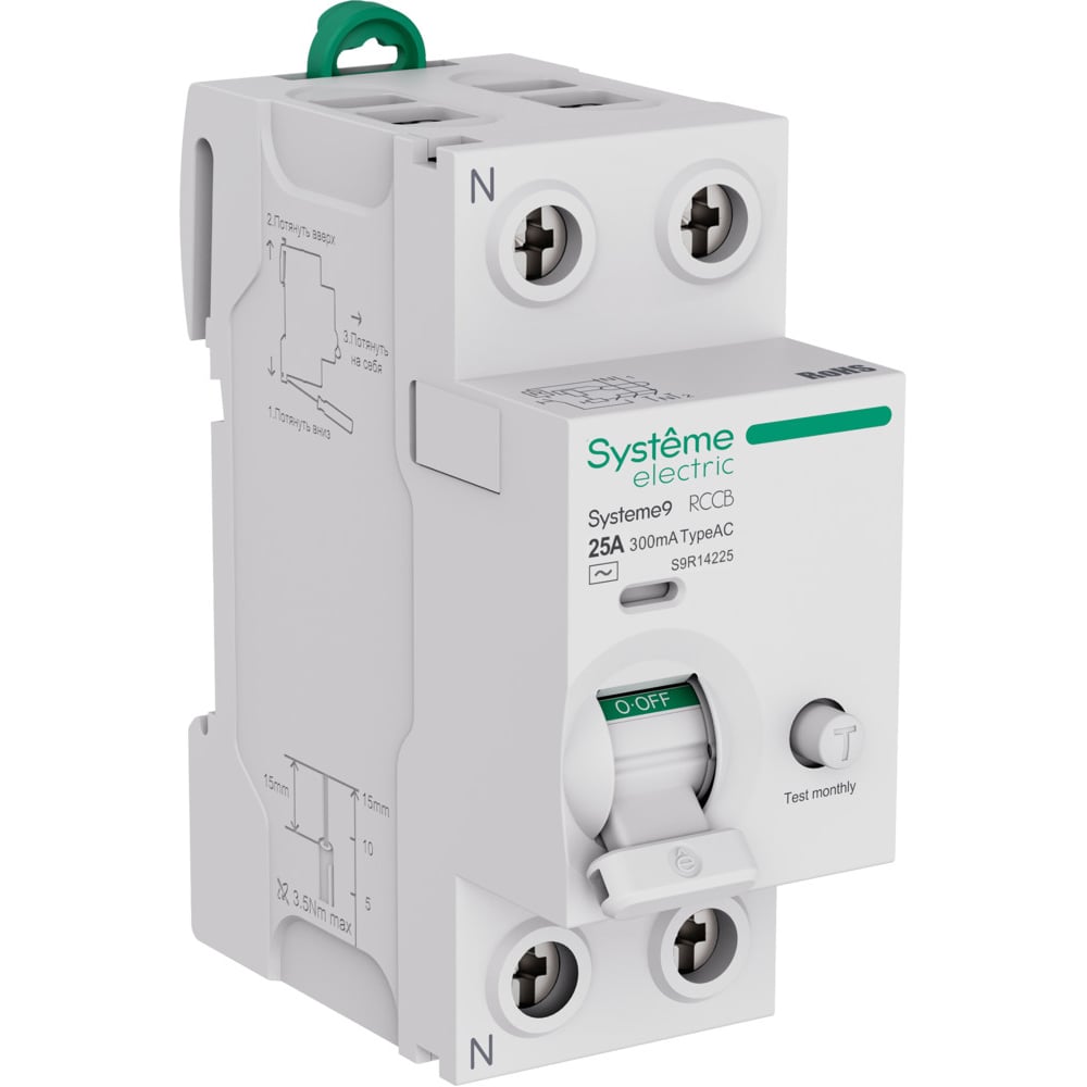 Изображение товара Выключатель дифференциального тока Systeme Electric Systeme9 25 A, 2 P, 300 мА