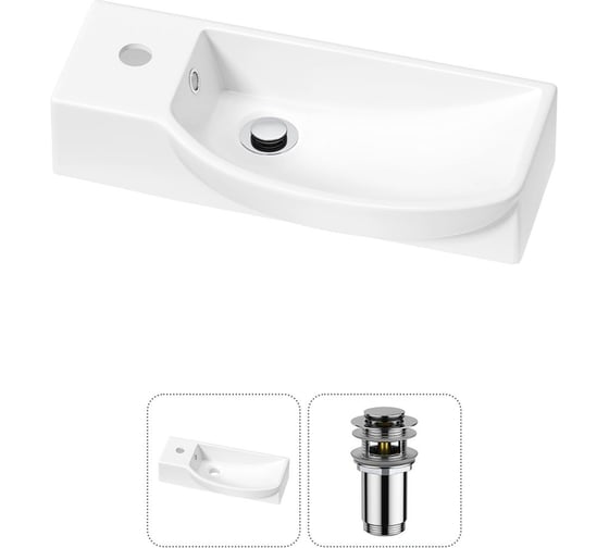 Изображение товара Комплект Wellsee 2 в 1 Lavinia Boho Bathroom Sink накладная/подвесная раковина 50x24 см 20216133R