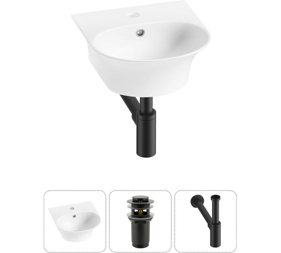 Изображение товара Комплект Wellsee 3 в 1 Lavinia Boho Bathroom Sink накладная/подвесная раковина 34x36 см 20216642R