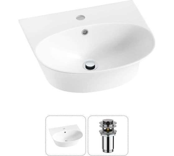 Изображение товара Комплект Wellsee 2 в 1 Lavinia Boho Bathroom Sink накладная/подвесная раковина 46x41 см 20216665R