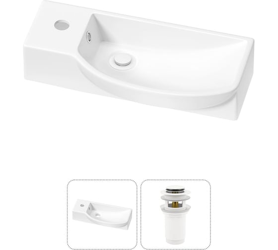 Изображение товара Комплект Wellsee 2 в 1 Lavinia Boho Bathroom Sink накладная/подвесная раковина 50x24 см 20216136R