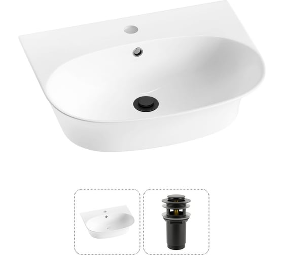 Изображение товара Комплект Wellsee 2 в 1 Lavinia Boho Bathroom Sink накладная/подвесная раковина 55x43 см 20216694R