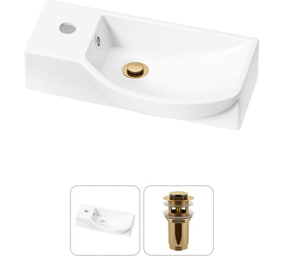 Изображение товара Комплект Wellsee 2 в 1 Lavinia Boho Bathroom Sink накладная/подвесная раковина 45x24 см 20216079R