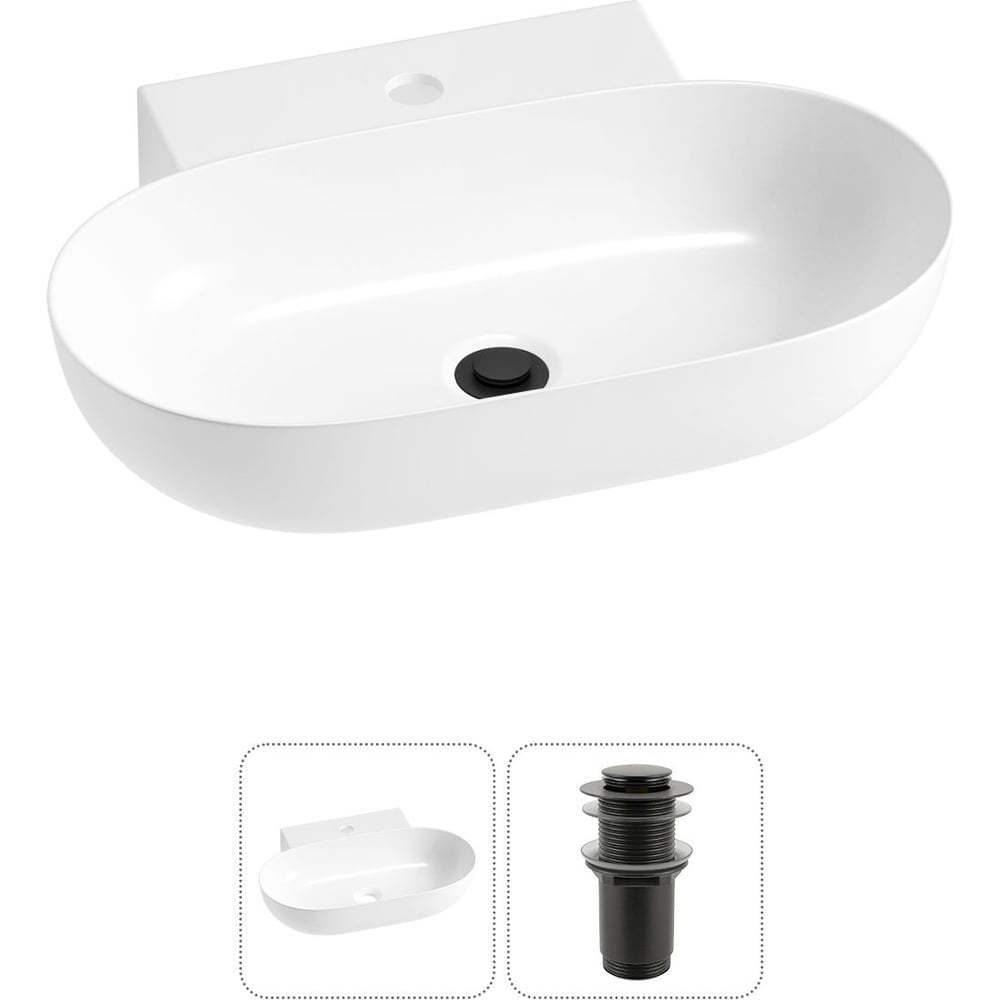 Изображение товара Комплект Wellsee Lavinia Boho накладная и подвесная раковина 58x40 см